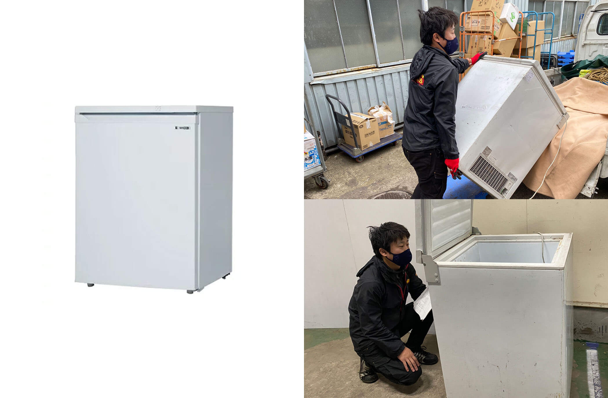 ここが違う！プロが教える冷凍ストッカーの高価買取ポイント！